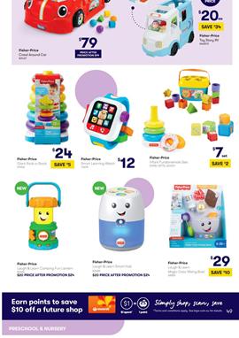 Educational Preschool Toys Big W Toy Mania Catalogue 2020 | Catalogue AU