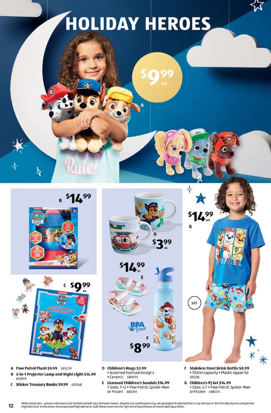ALDI Catalogue