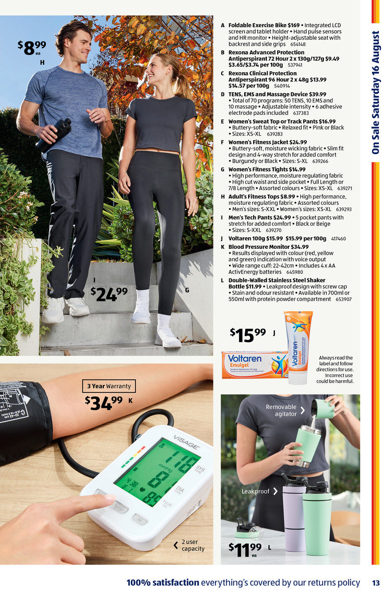 ALDI Catalogue