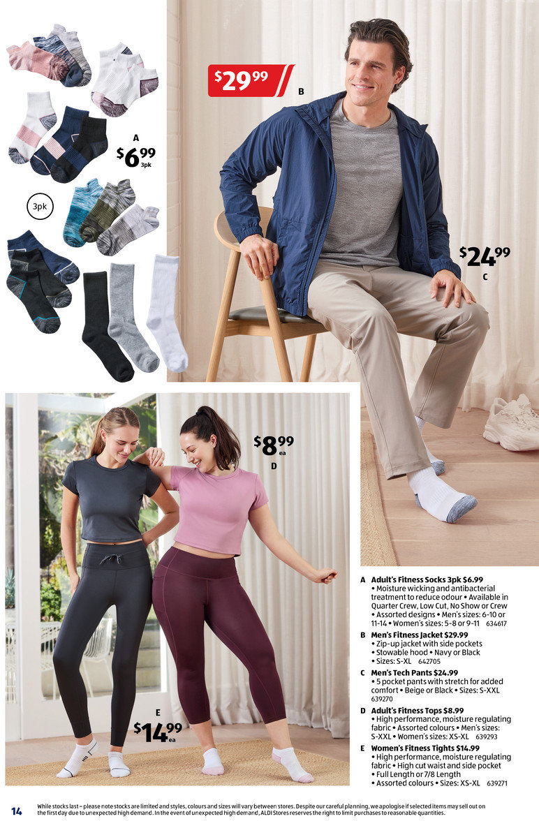 ALDI Catalogue