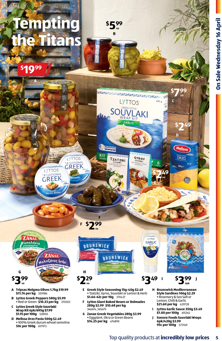 ALDI Catalogue