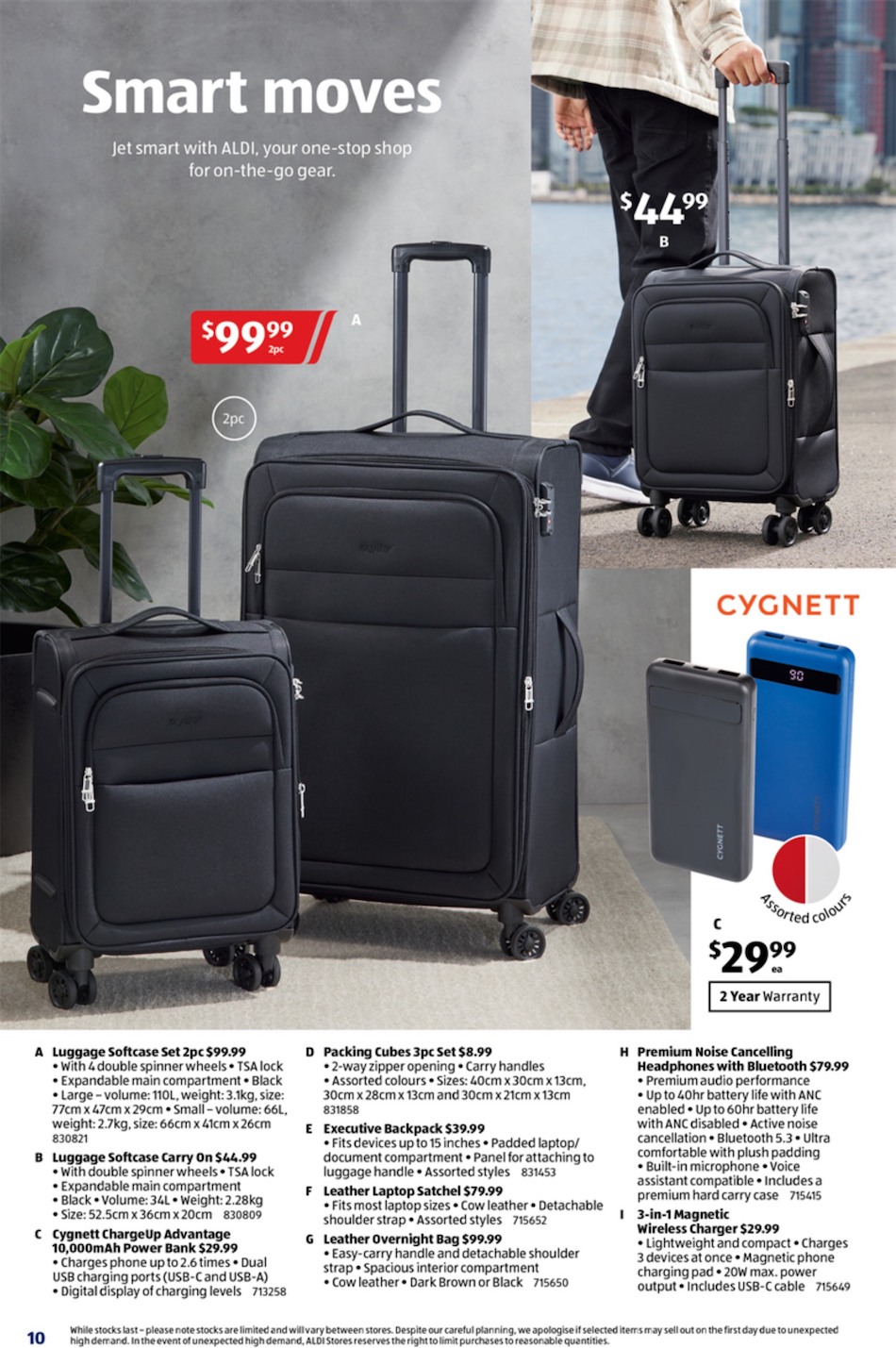 ALDI Catalogue