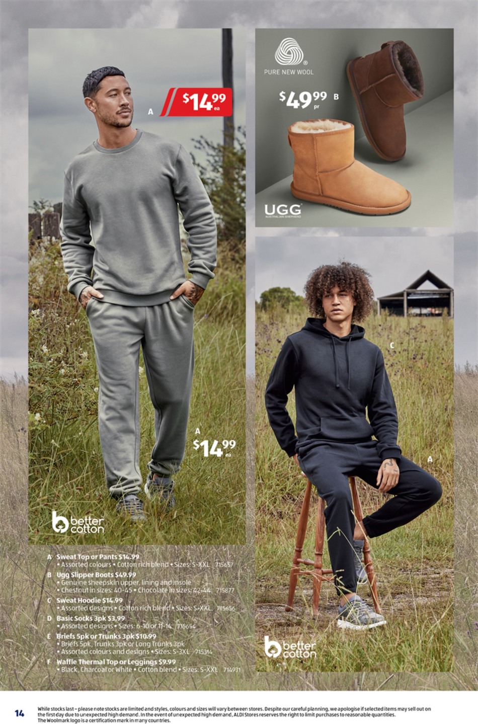 ALDI Catalogue