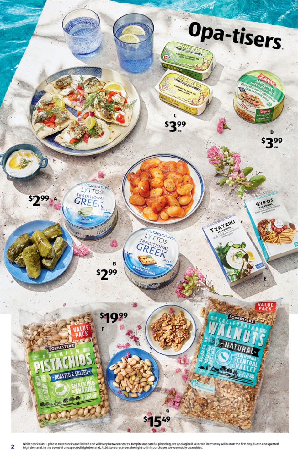 ALDI Catalogue