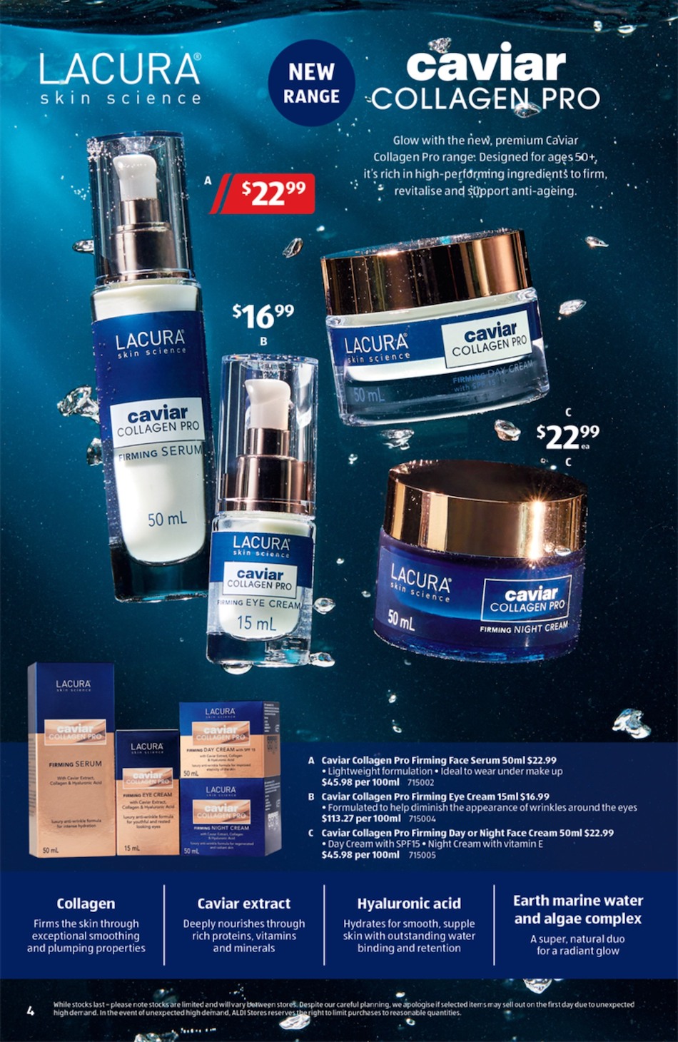 ALDI Catalogue