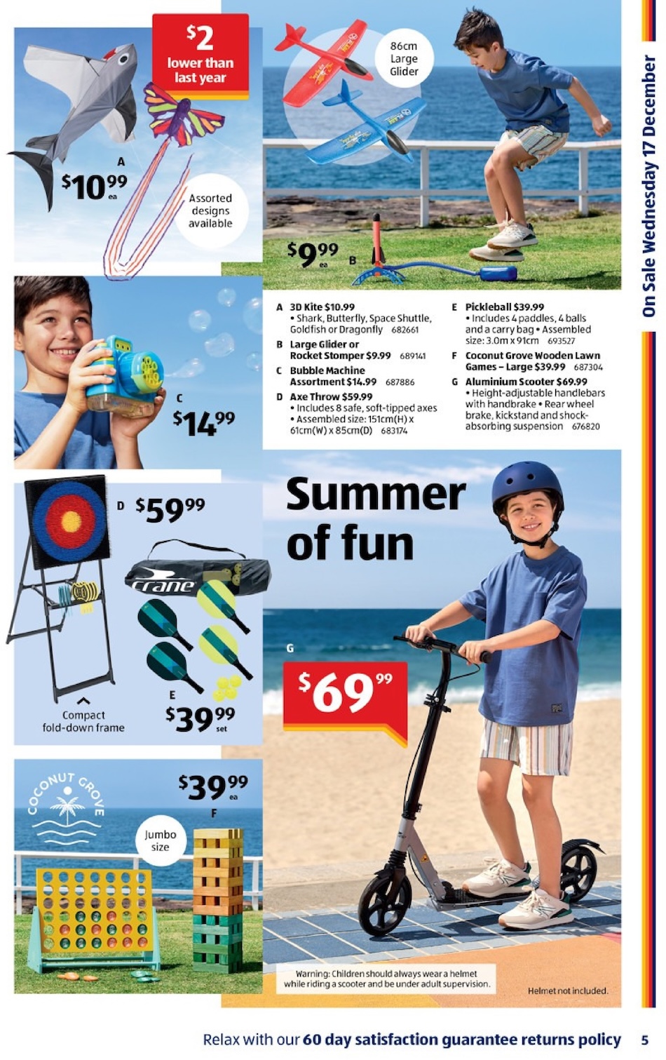ALDI Catalogue