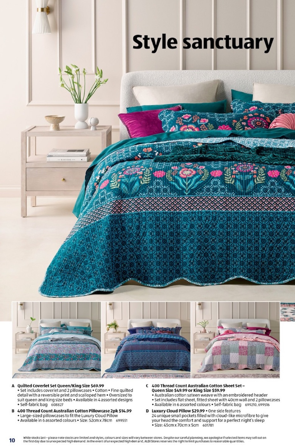 ALDI Catalogue