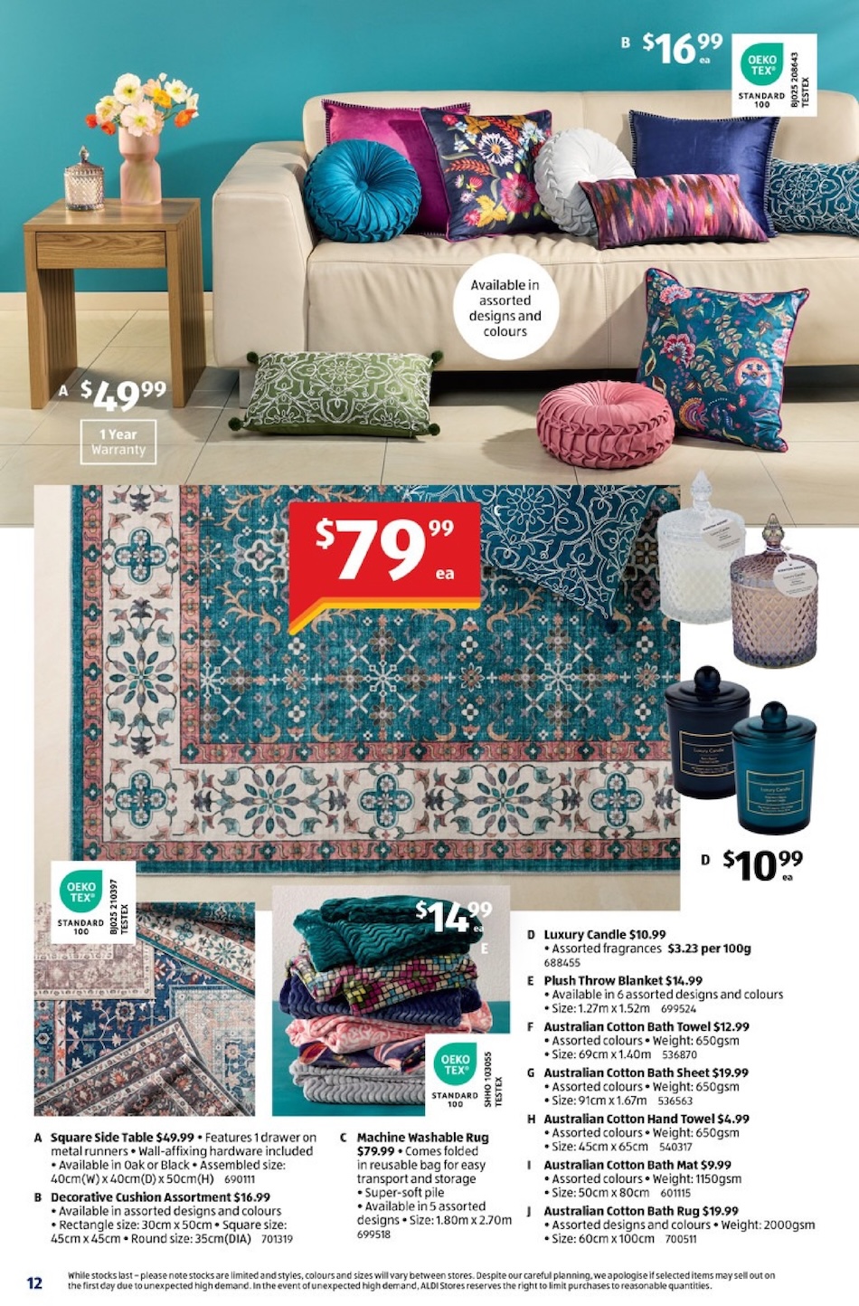 ALDI Catalogue