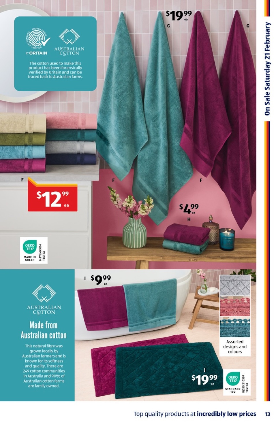 ALDI Catalogue