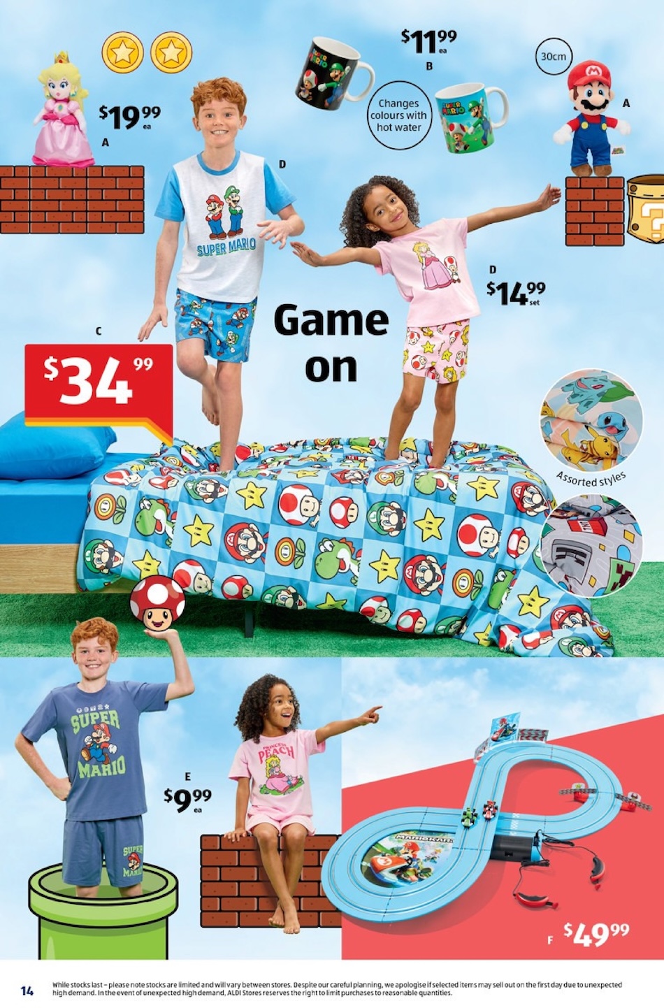 ALDI Catalogue