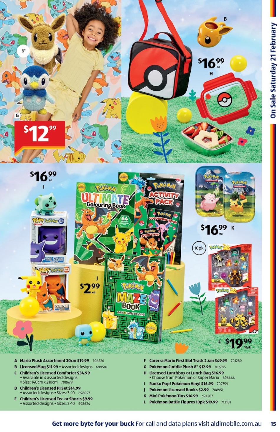 ALDI Catalogue