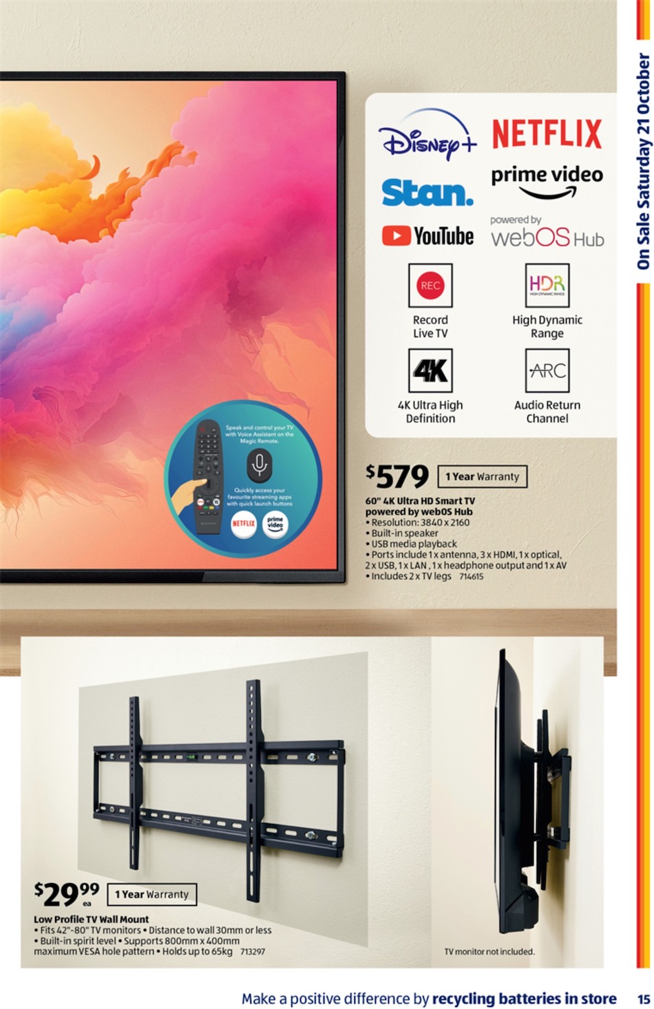 ALDI Catalogue