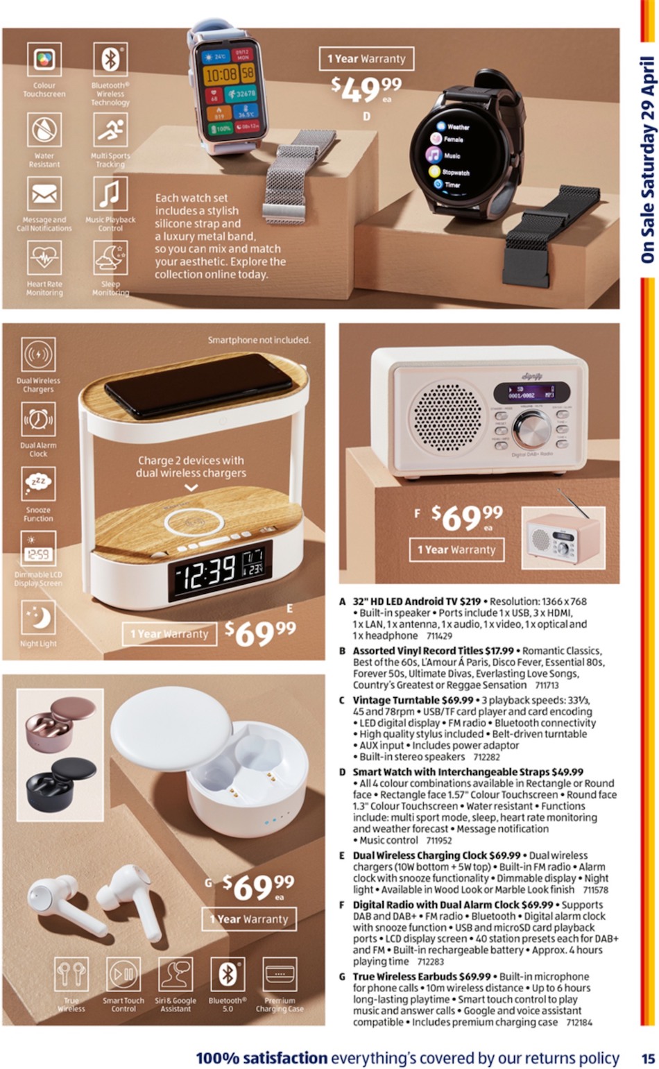 ALDI Catalogue