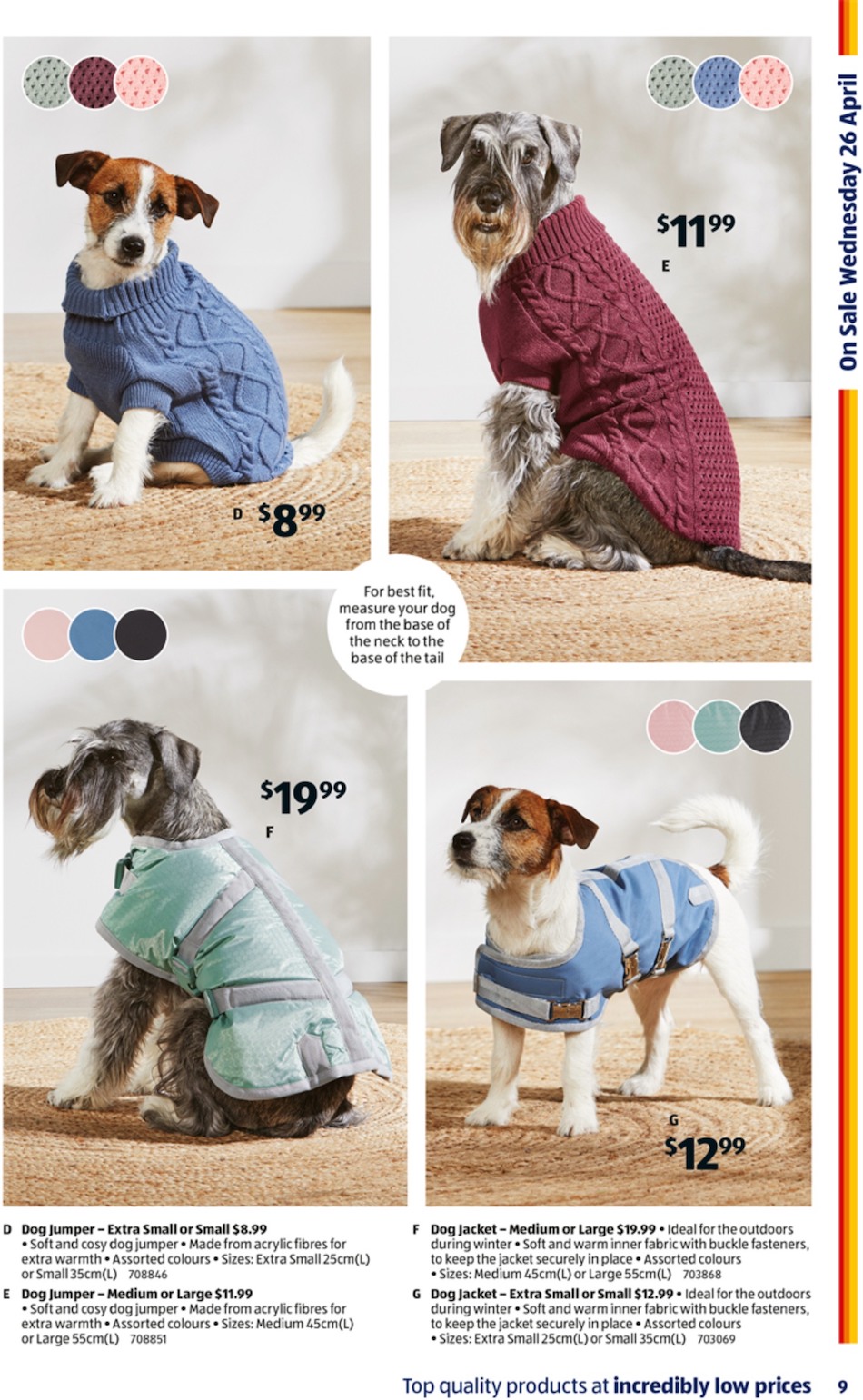 ALDI Catalogue