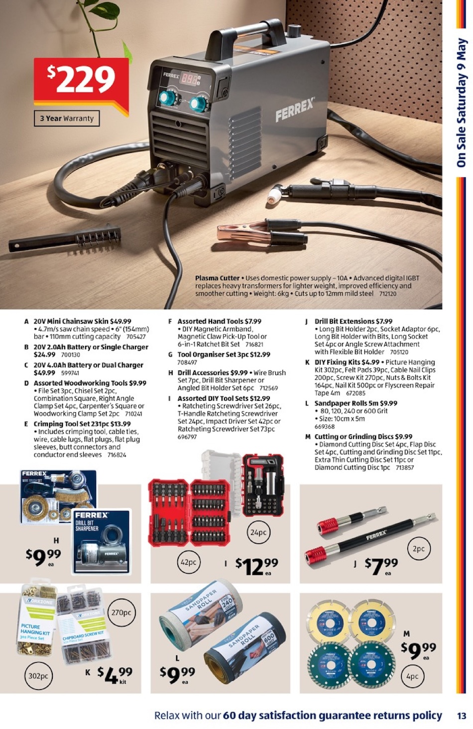 ALDI Catalogue