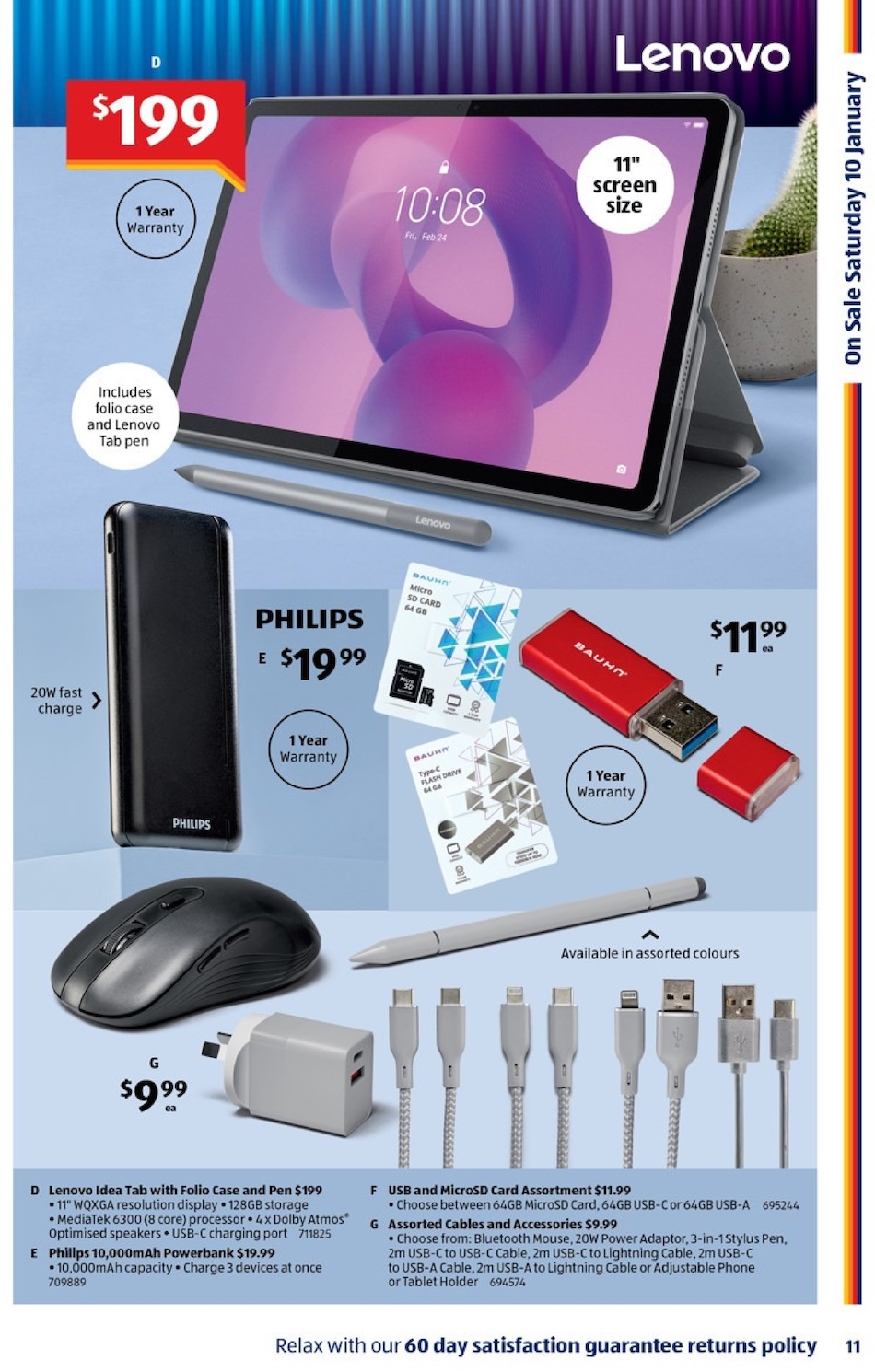ALDI Catalogue