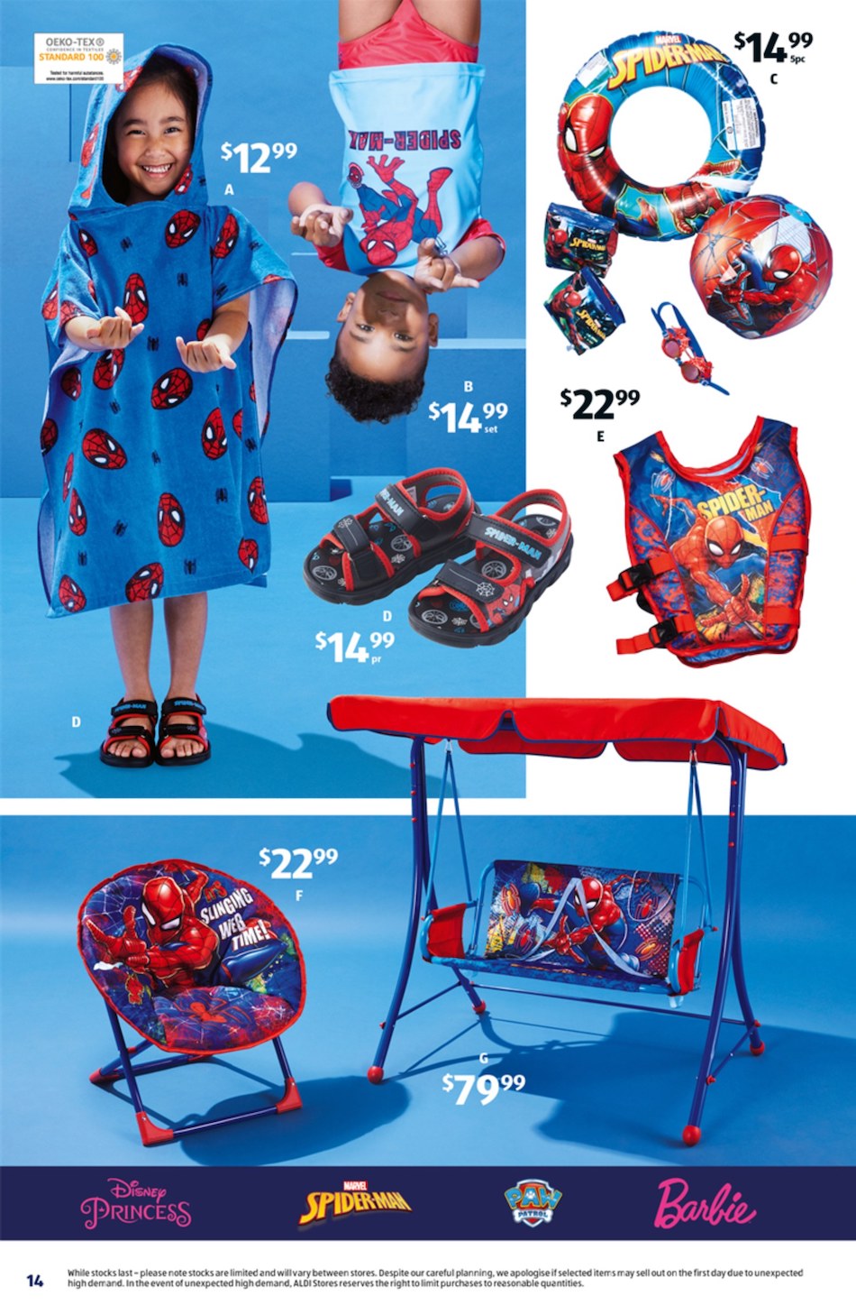 ALDI Catalogue