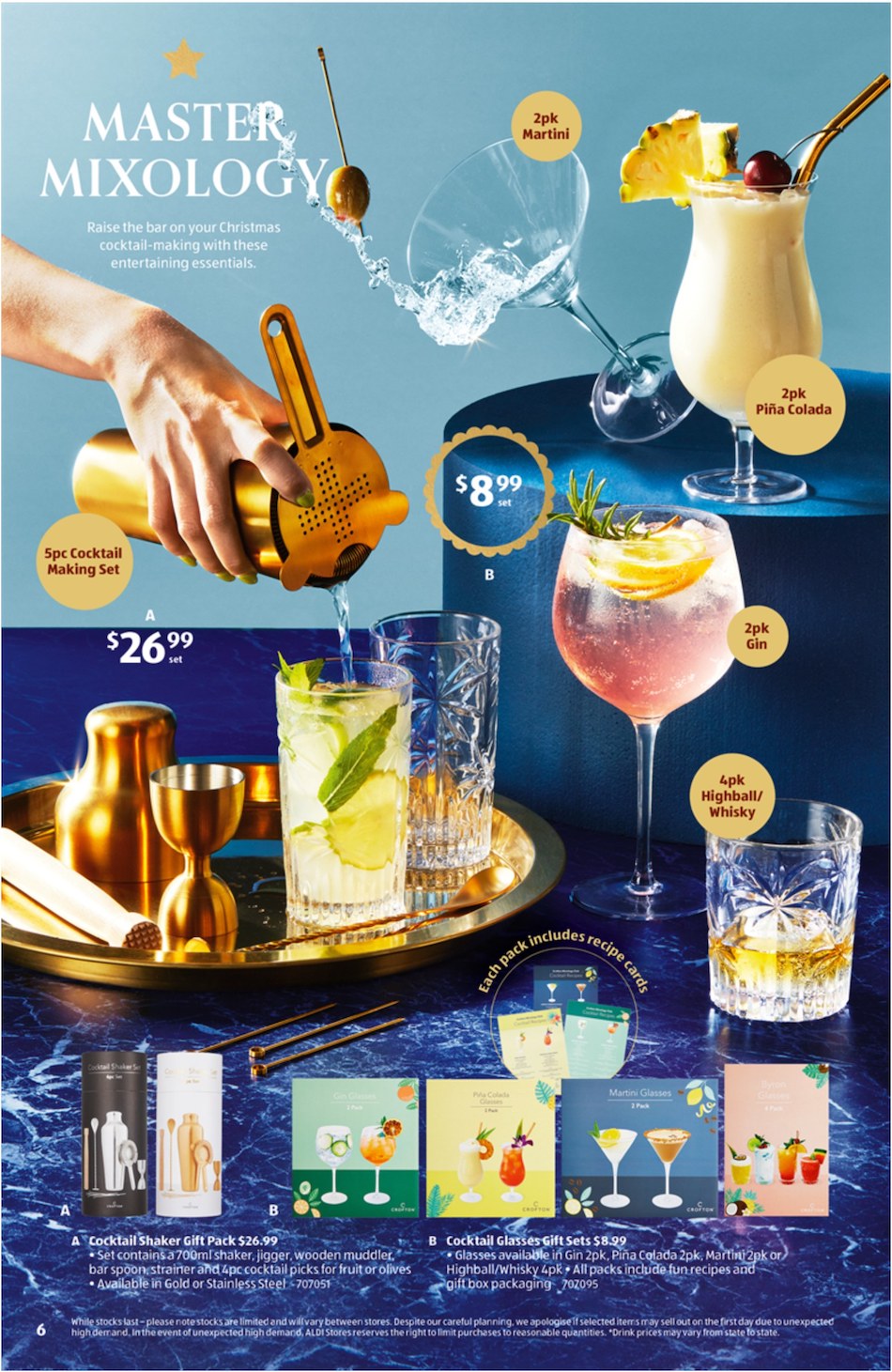 ALDI Catalogue