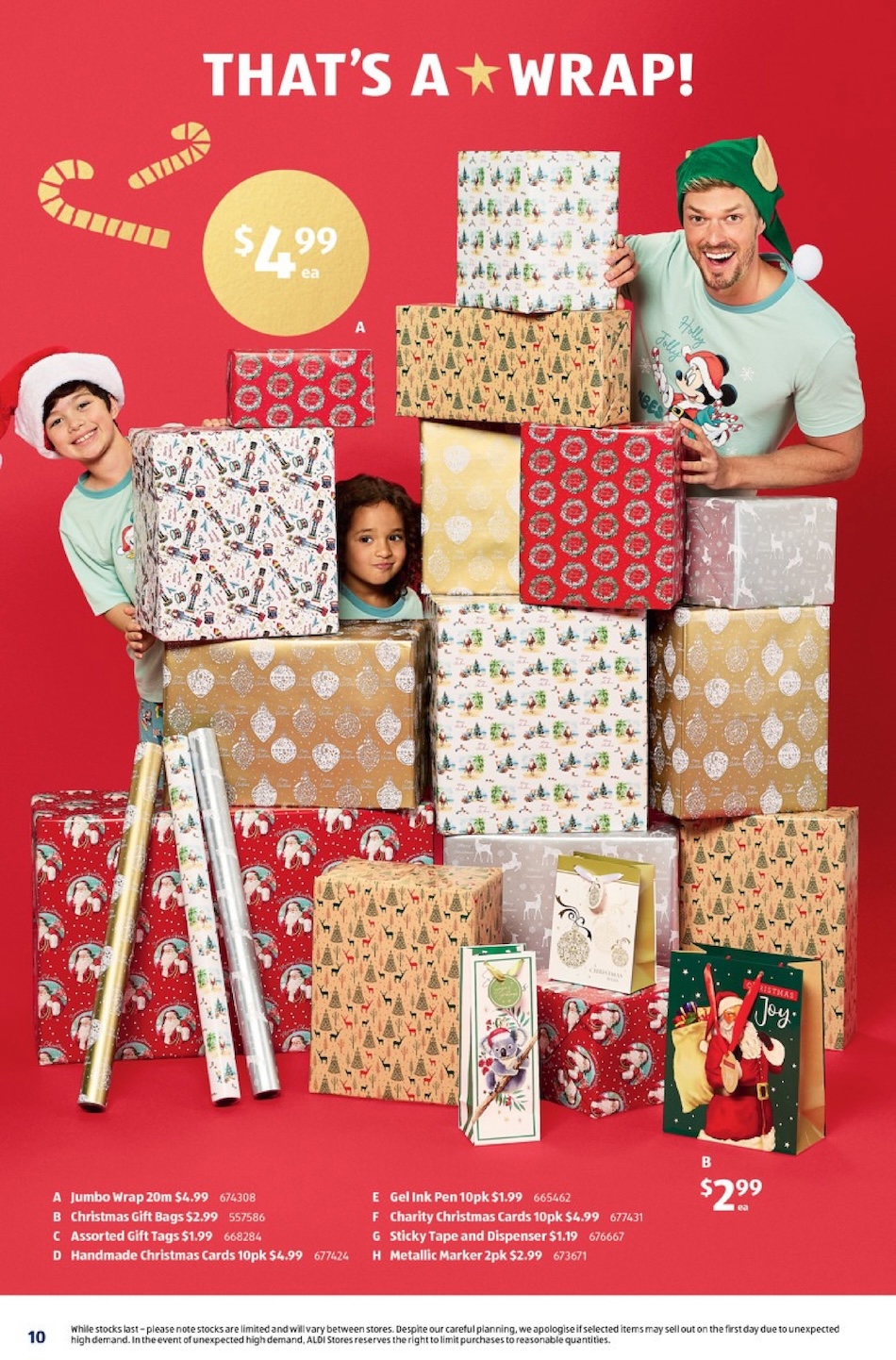 ALDI Catalogue