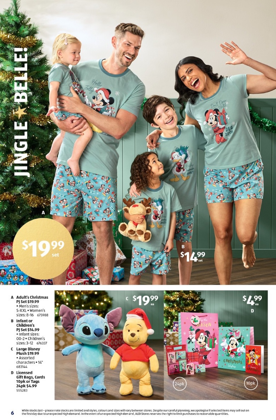ALDI Catalogue
