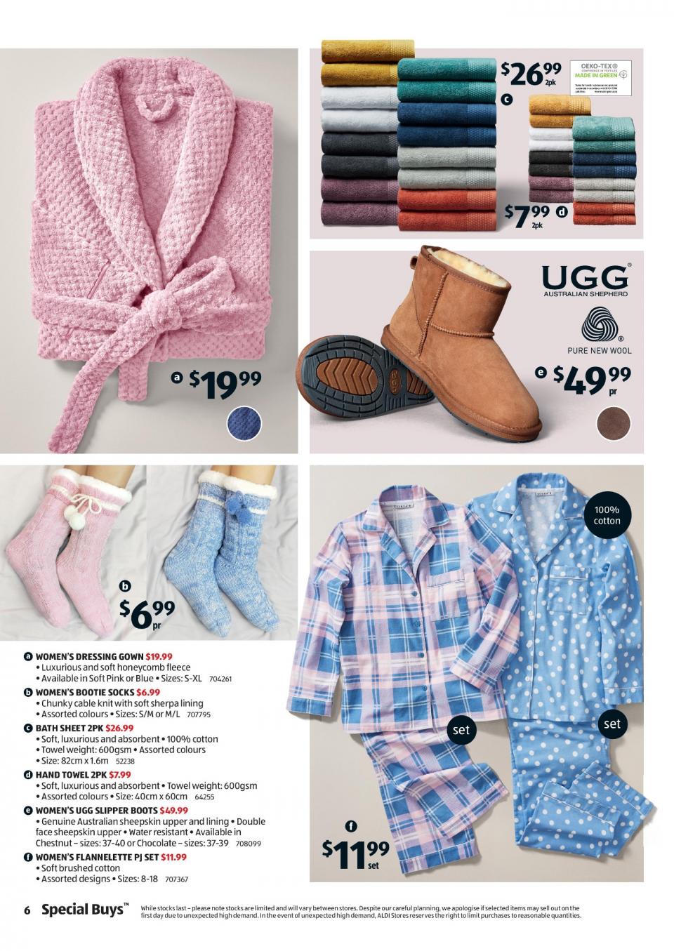 ALDI Catalogue