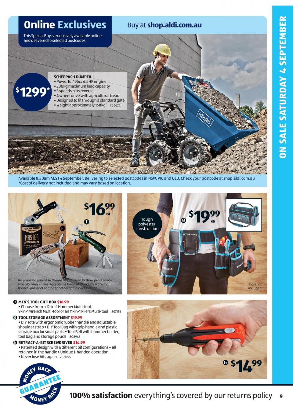 ALDI Catalogue