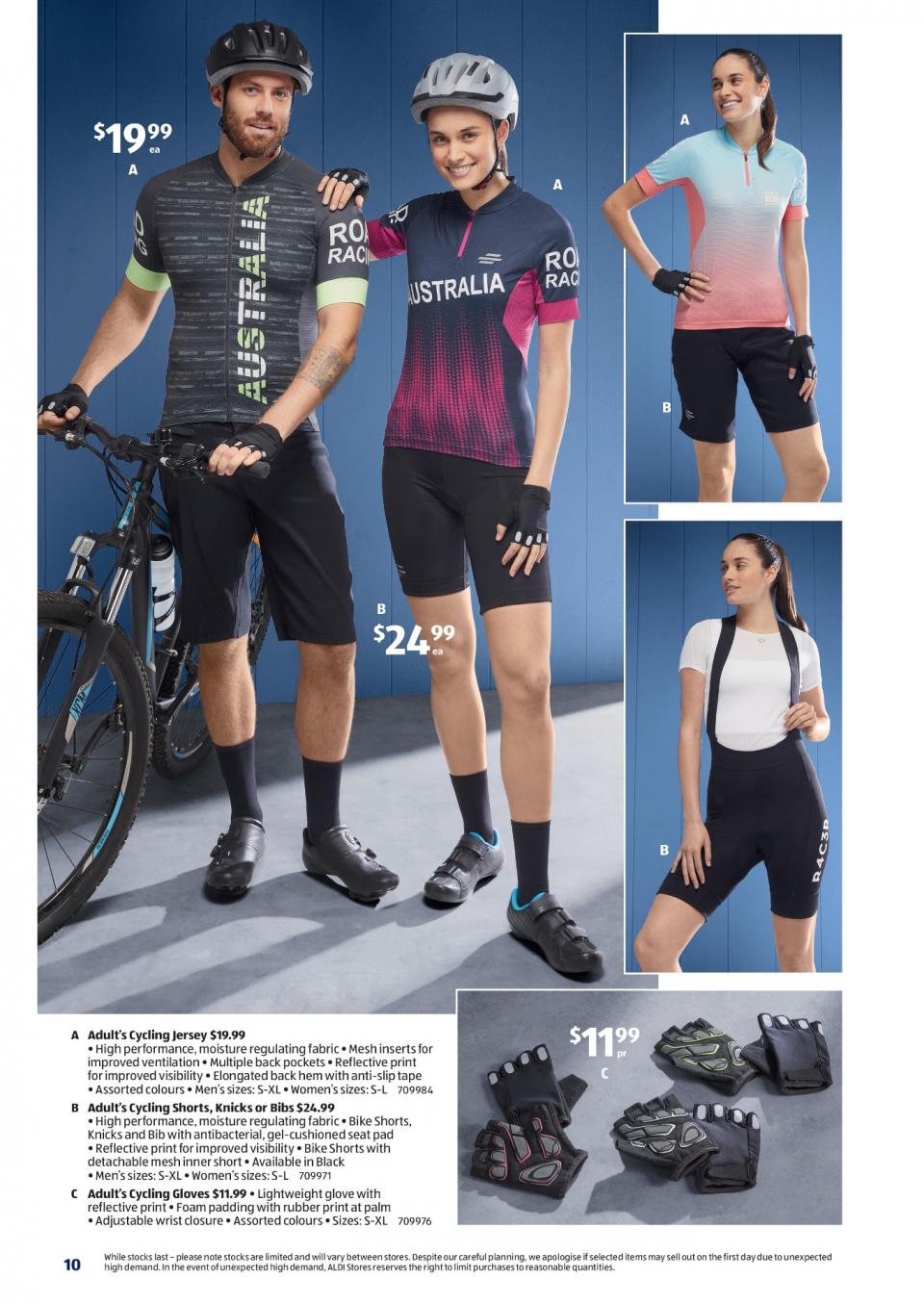 ALDI Catalogue
