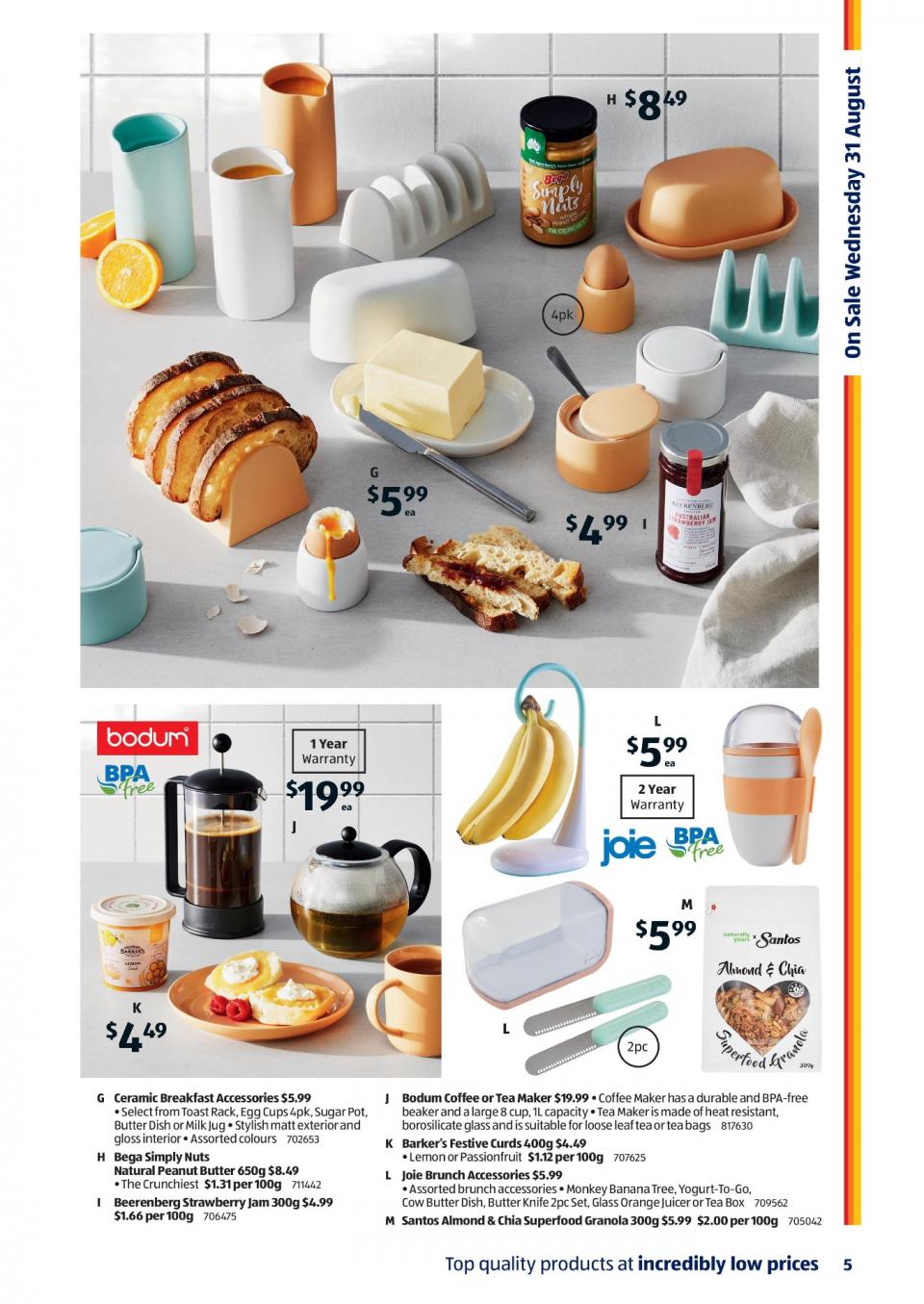 ALDI Catalogue
