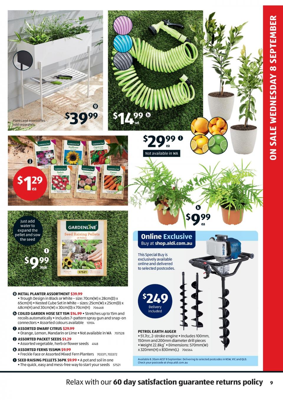 ALDI Catalogue