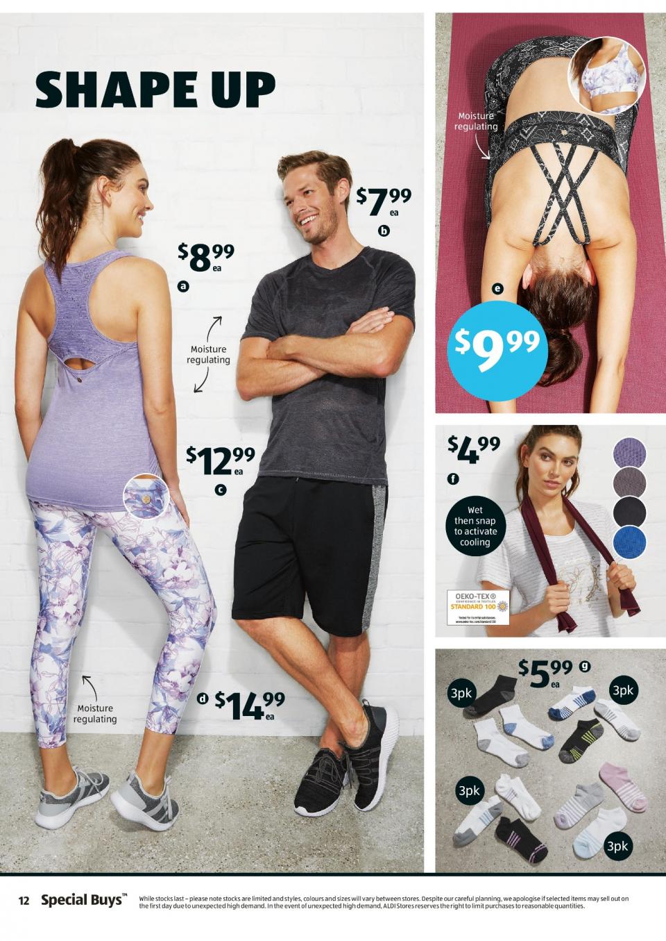 ALDI Catalogue