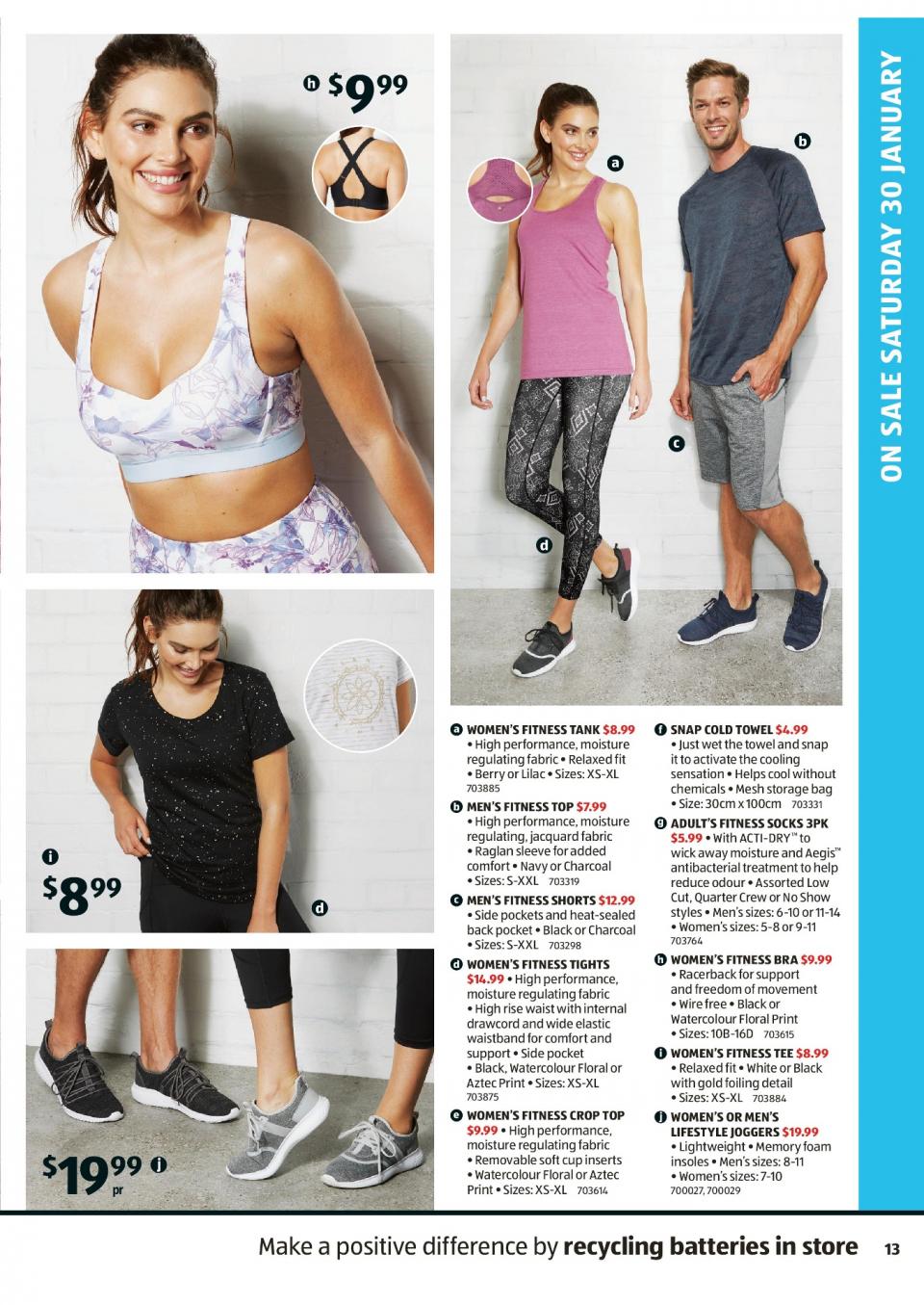 ALDI Catalogue