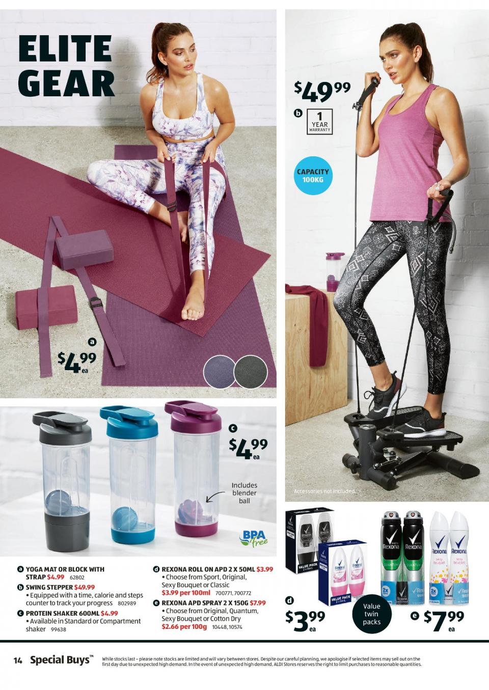 ALDI Catalogue
