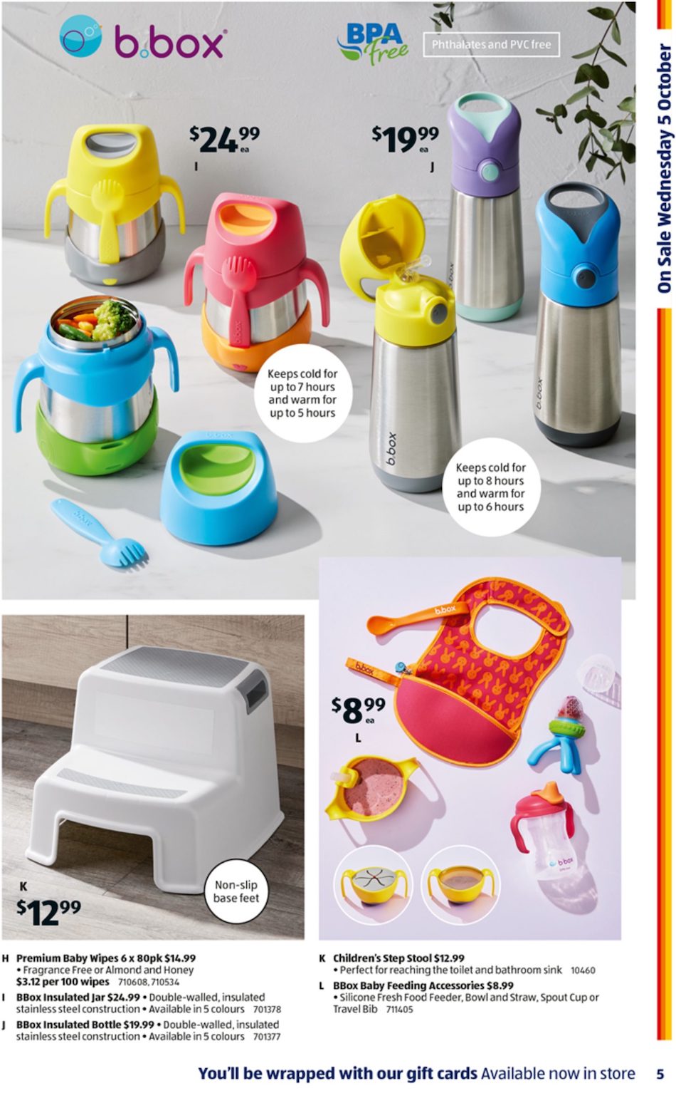 ALDI Catalogue
