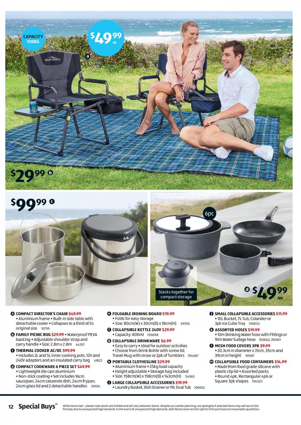 ALDI Catalogue