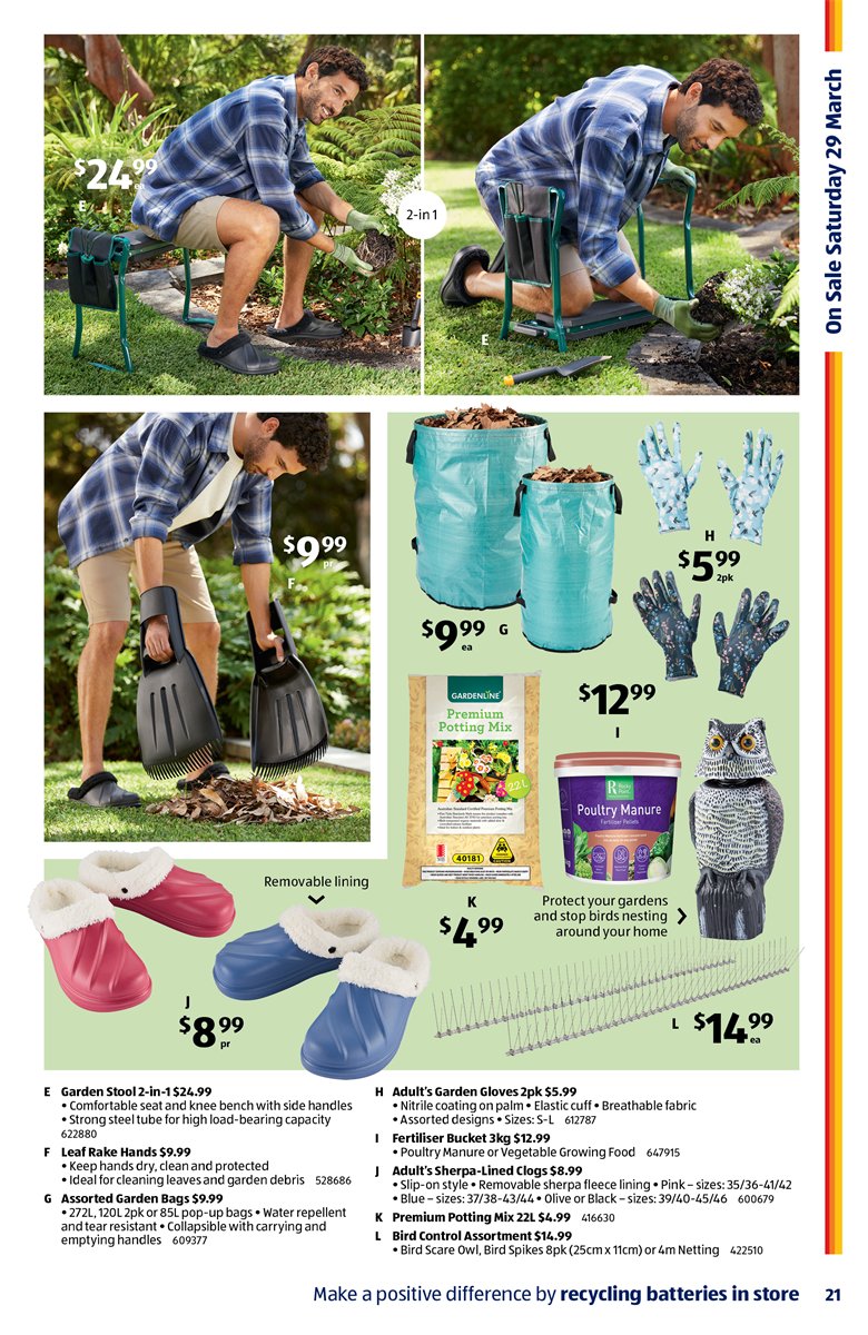 ALDI Catalogue