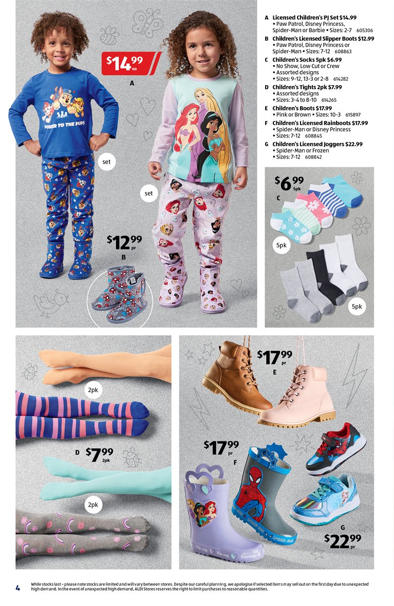 ALDI Catalogue