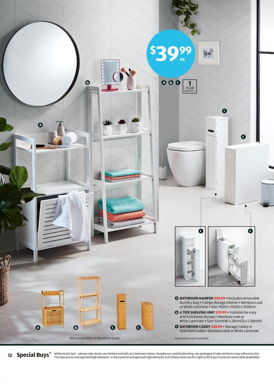 ALDI Catalogue