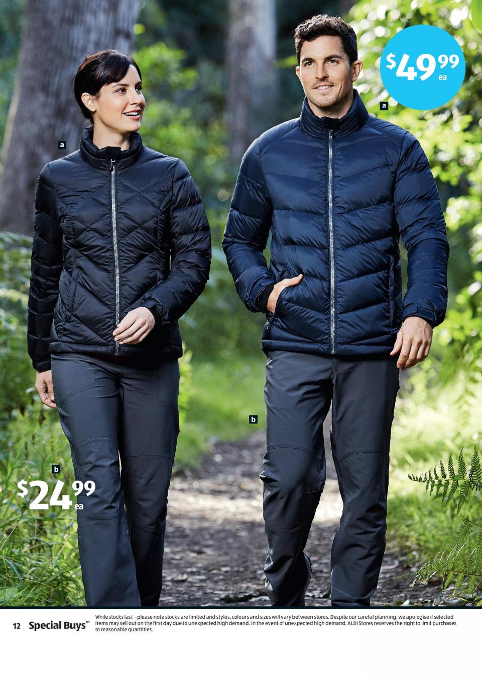 ALDI Catalogue