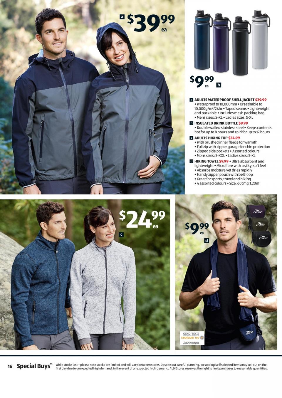 ALDI Catalogue