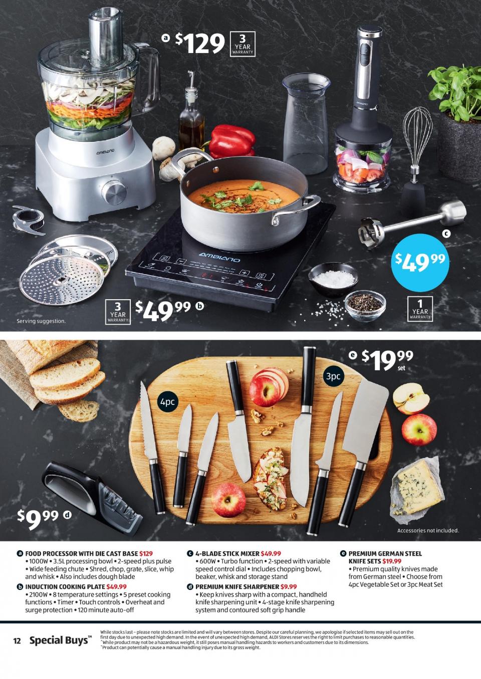 ALDI Catalogue