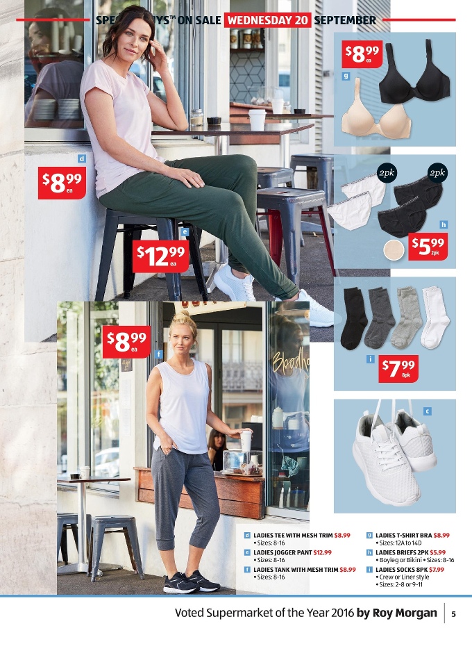 ALDI Catalogue