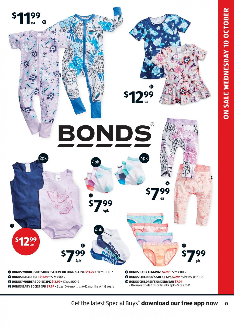 ALDI Catalogue
