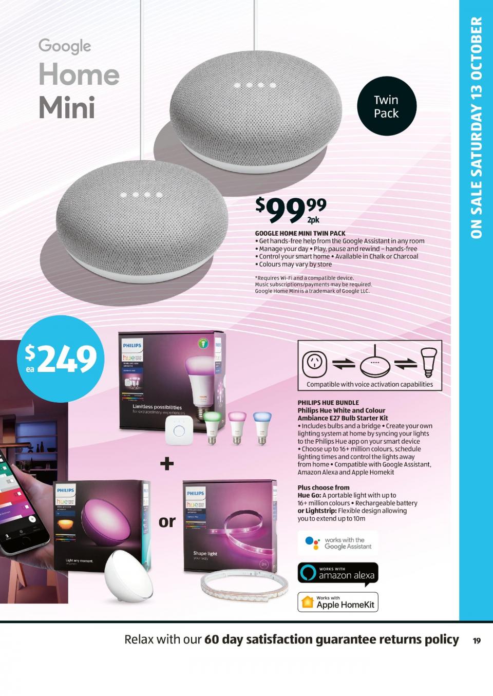ALDI Catalogue