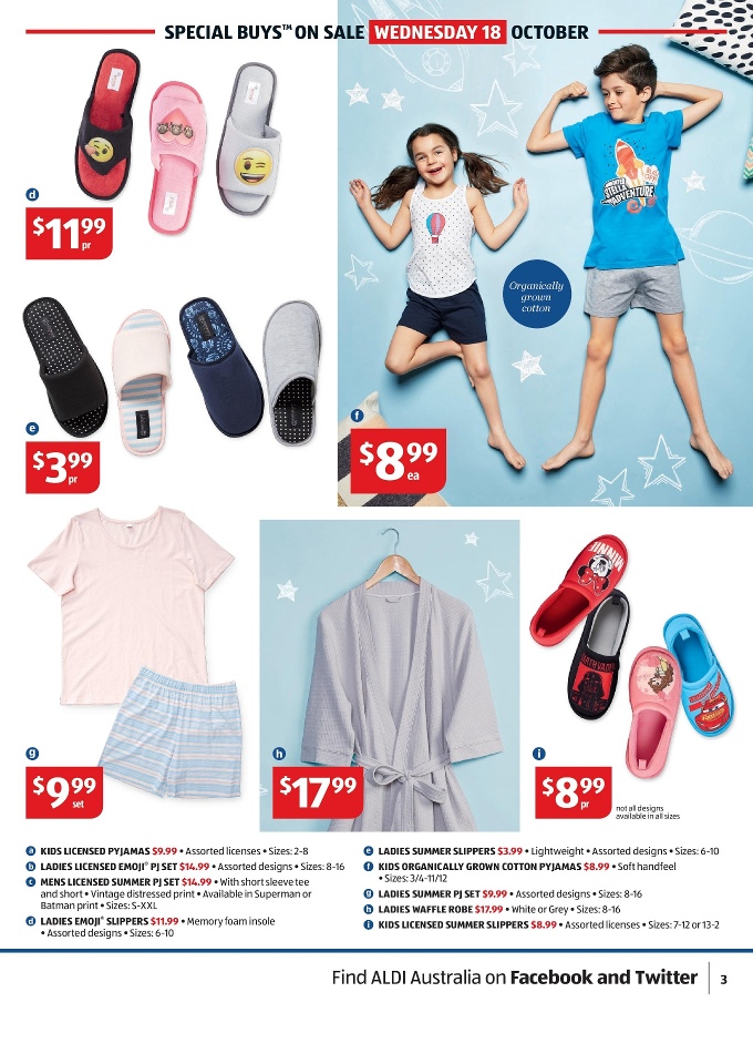ALDI Catalogue
