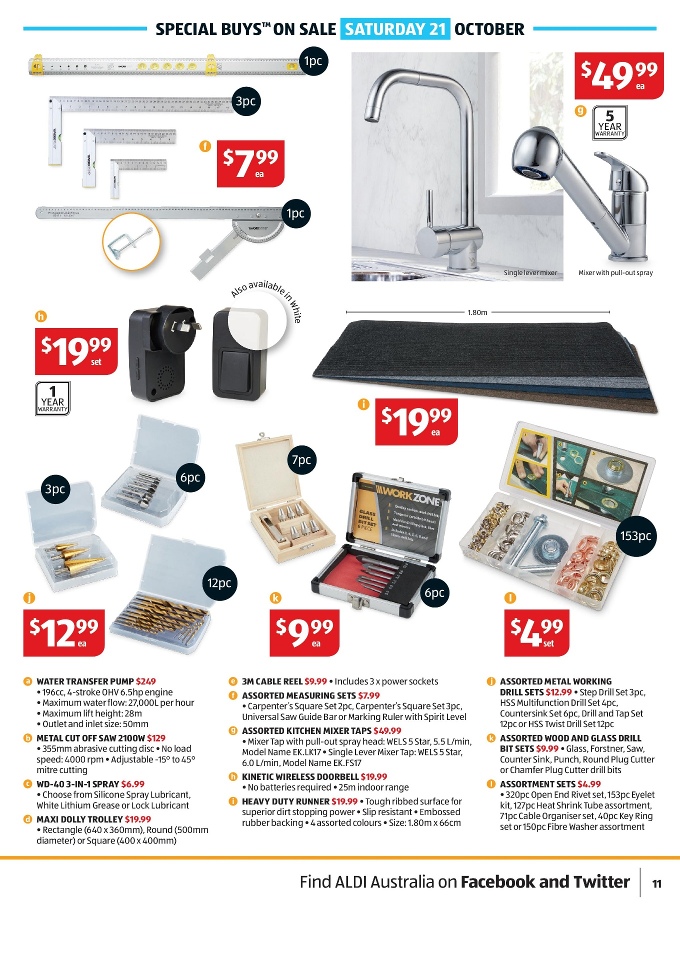 ALDI Catalogue