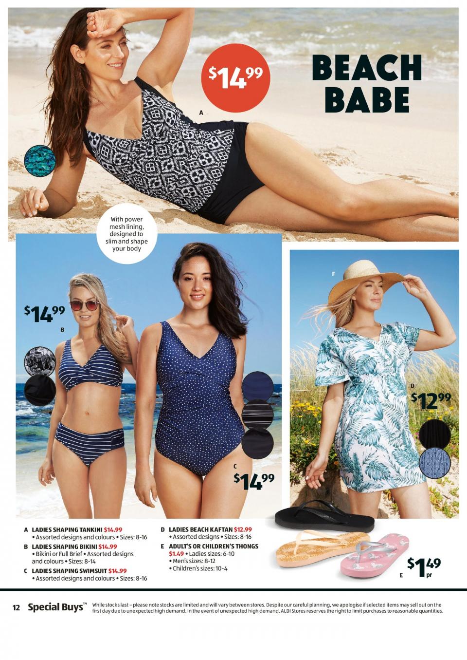 ALDI Catalogue
