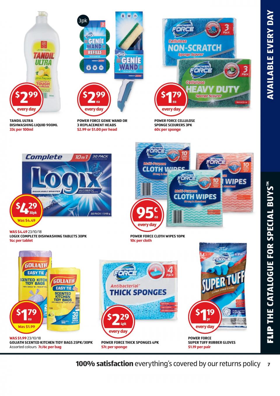 ALDI Catalogue