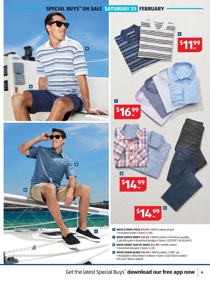 ALDI Catalogue