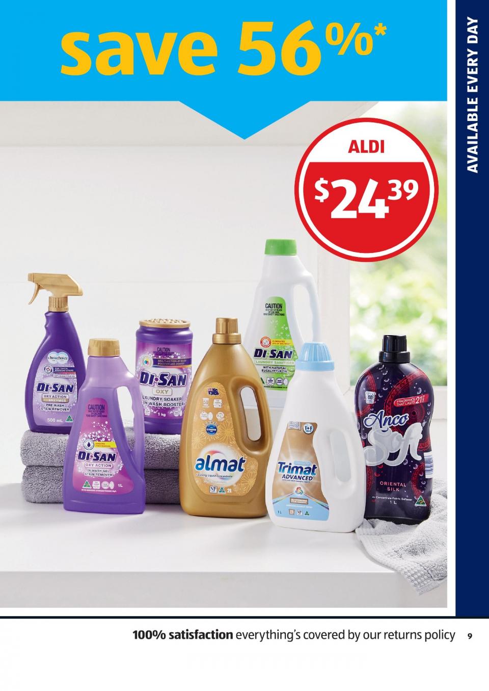 ALDI Catalogue