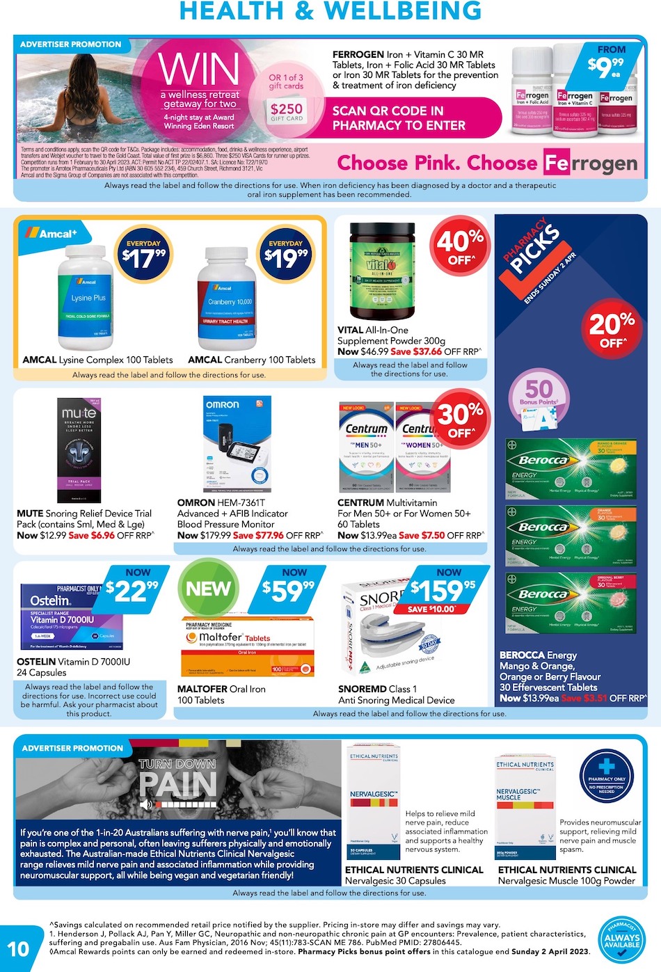 Amcal Catalogue